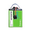 battery uav